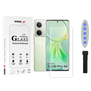 vivo Y200 Pro 5G UV Tempered Glass Screen Protector